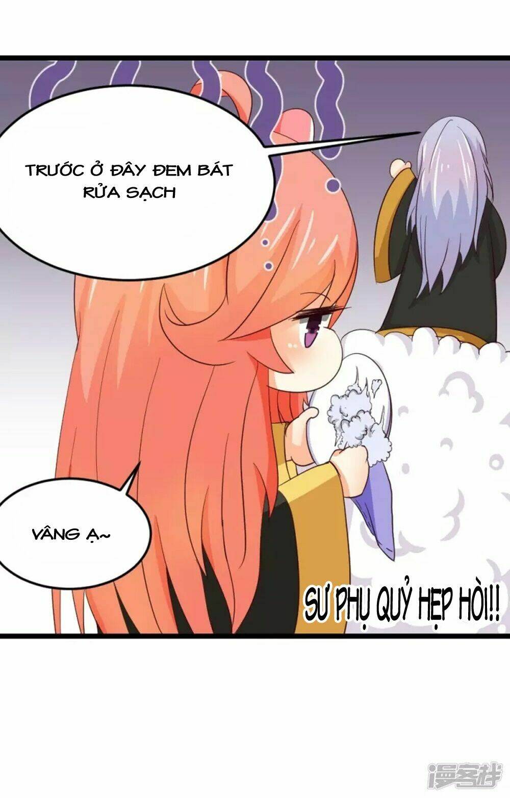 Đệ Tử Của Ta Là Heo: Chapter 7