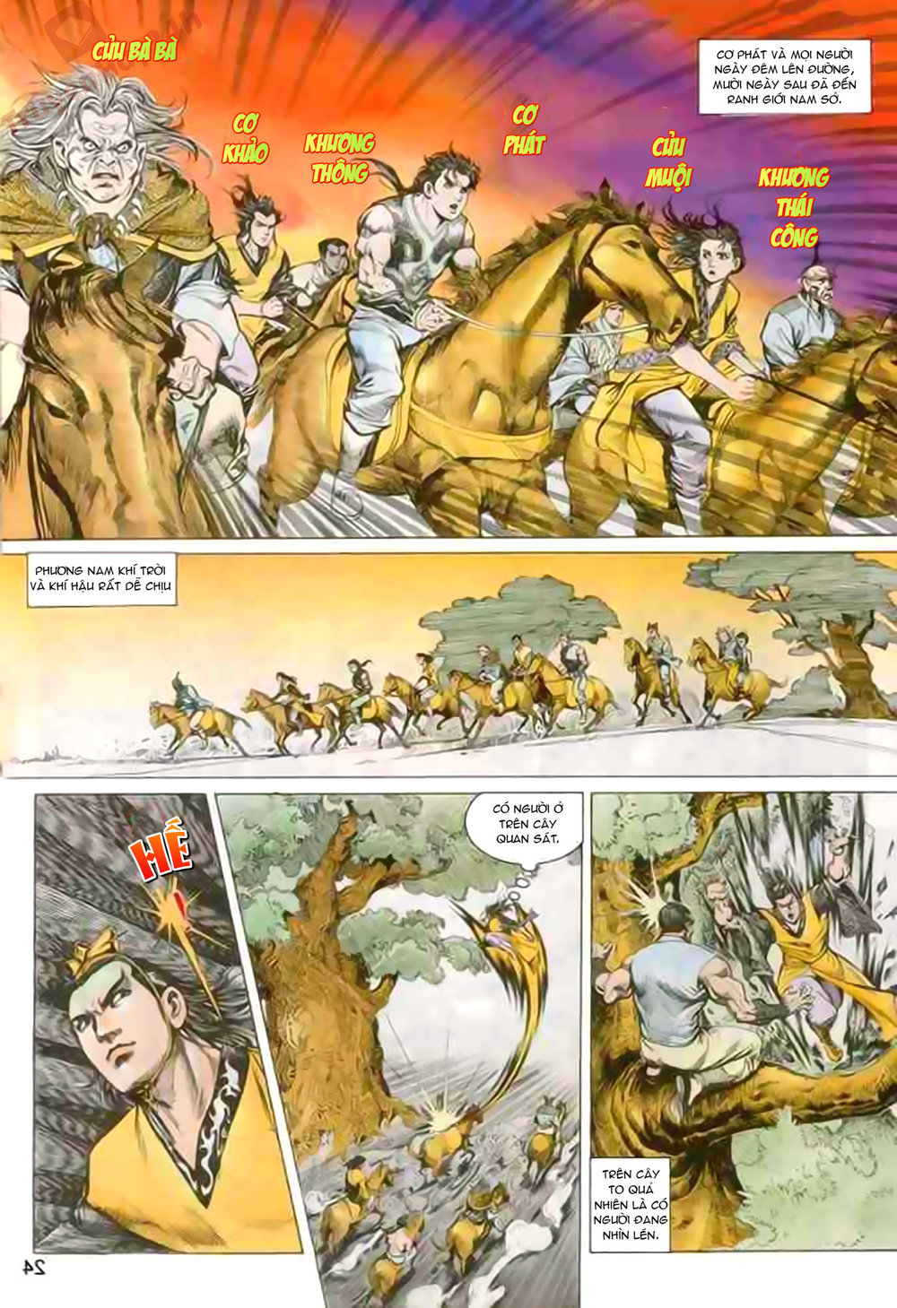 Thiên Tử Truyền Kỳ 1: Chapter 88