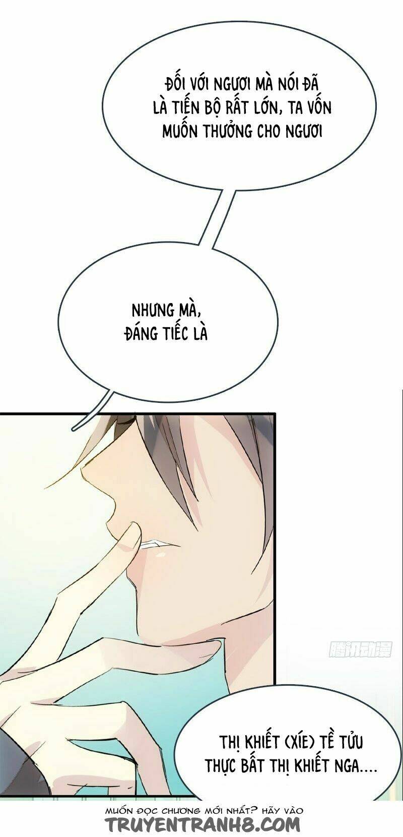 Sư Phụ Lại Trêu Chọc Ta: Chapter 20