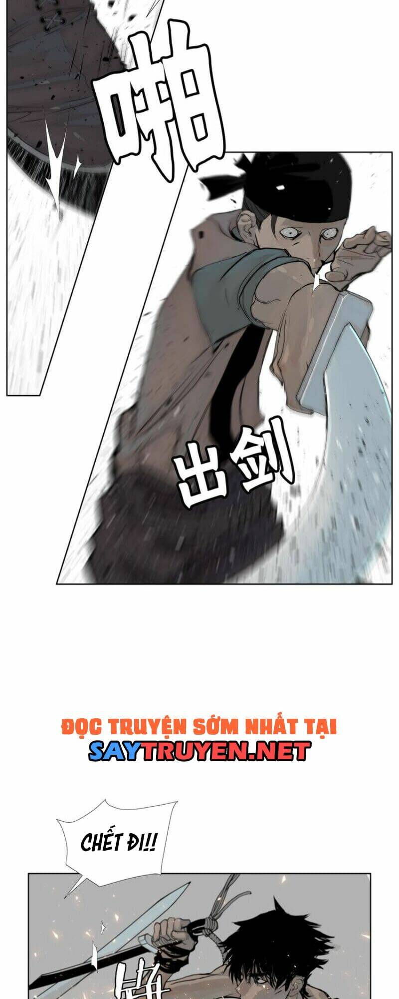 Vinh Quang Kiếm: Chapter 38