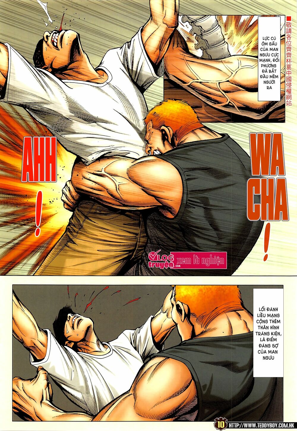 Người Trong Giang Hồ: Chapter 2282: Khốn Cục