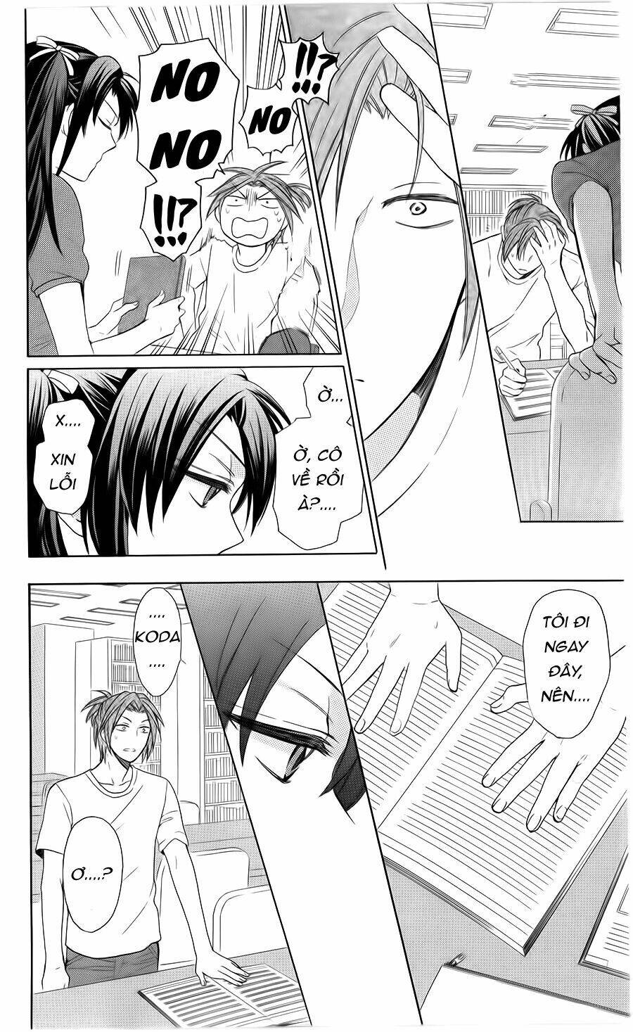 Thầy Giáo Của Tôi: Chapter 100