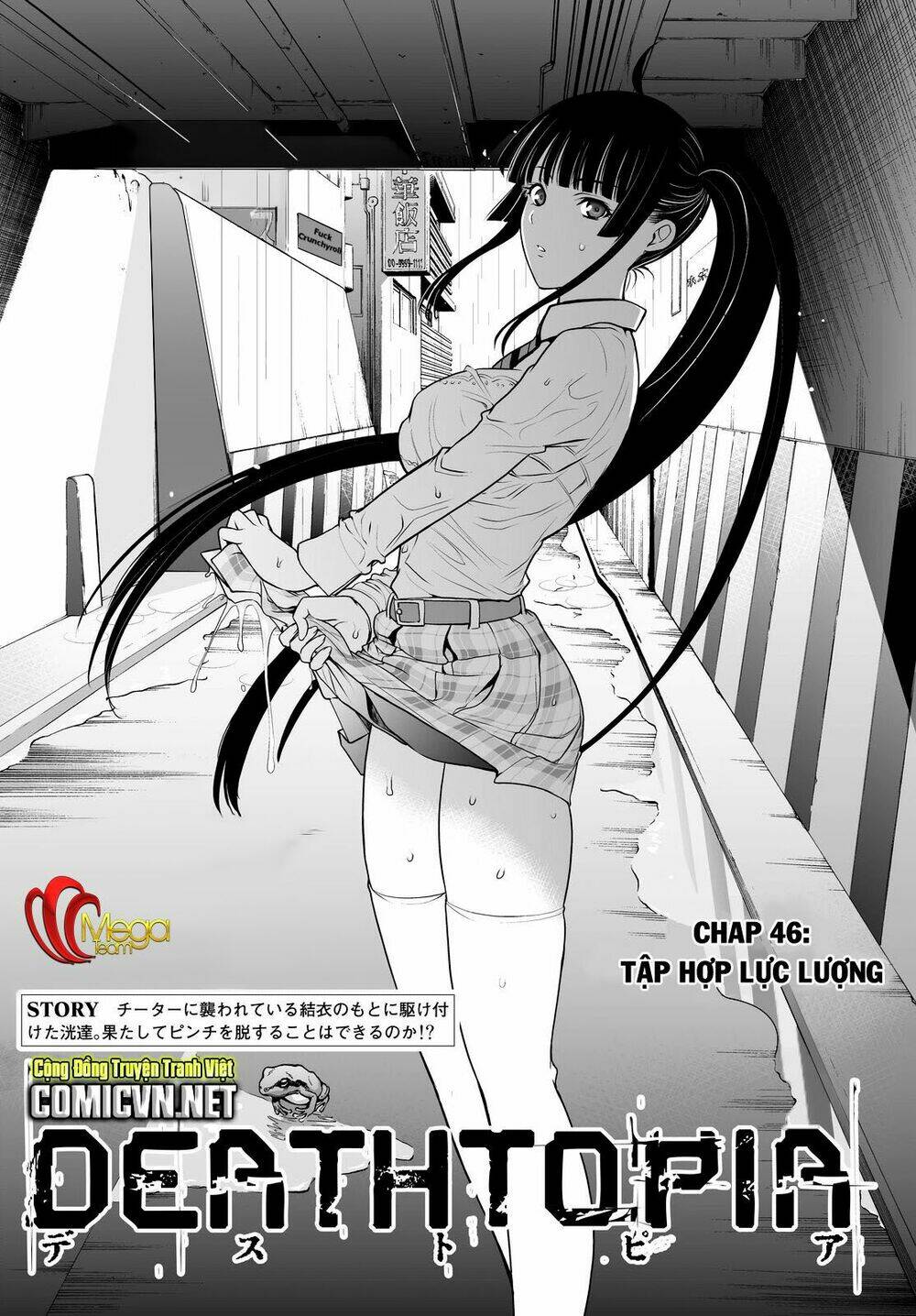 Deathtopia: Chapter 46
