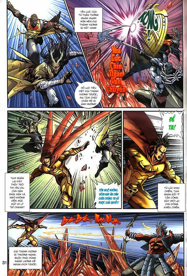 Đại Thánh Vương: Chapter 153