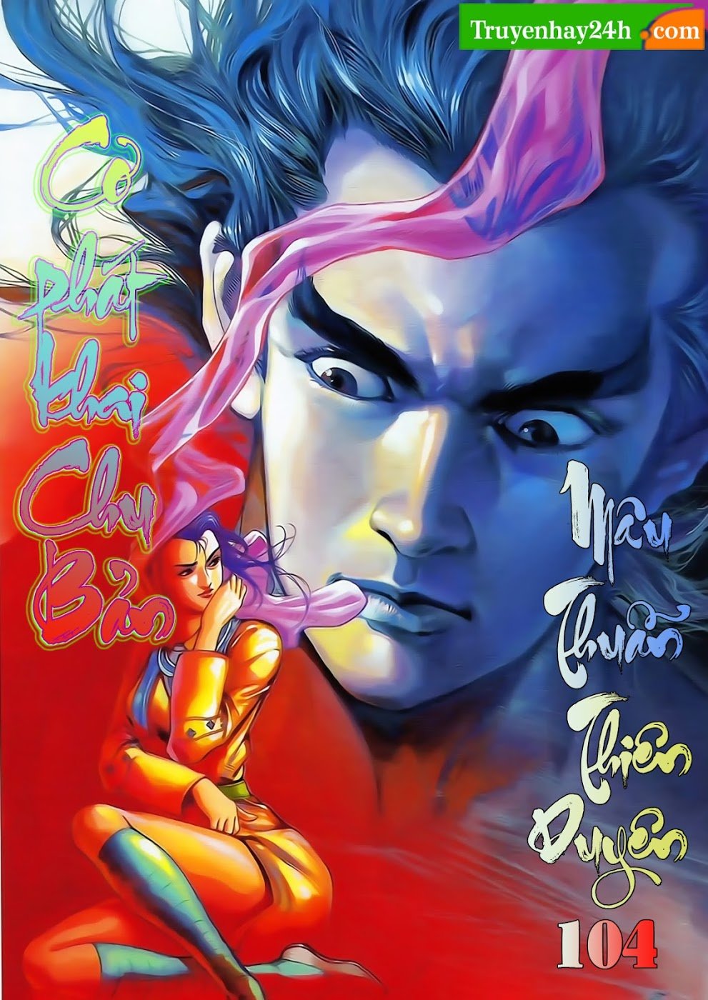 Thiên Tử Truyền Kỳ 1: Chapter 104