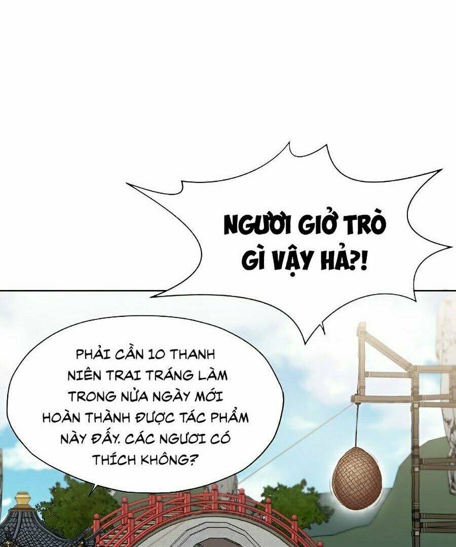 Thiên Võ Chiến Thần: Chapter 18