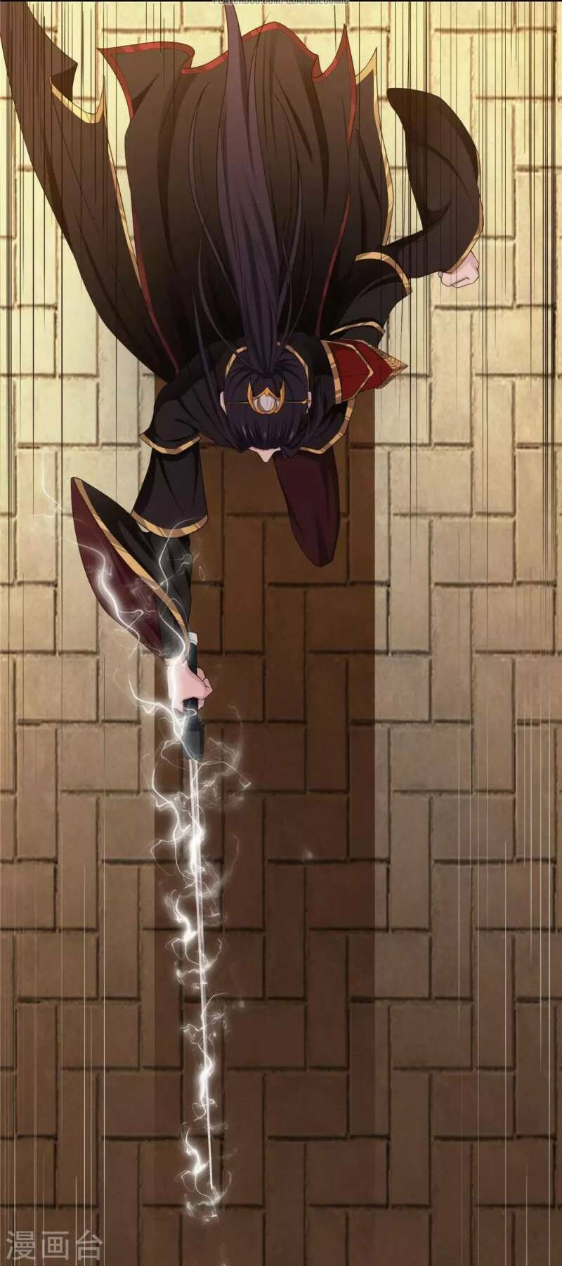 Thái Bình Khách Trạm: Chapter 4