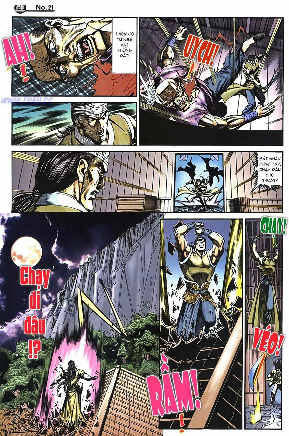 Túy Quyền Iii: Chapter 8