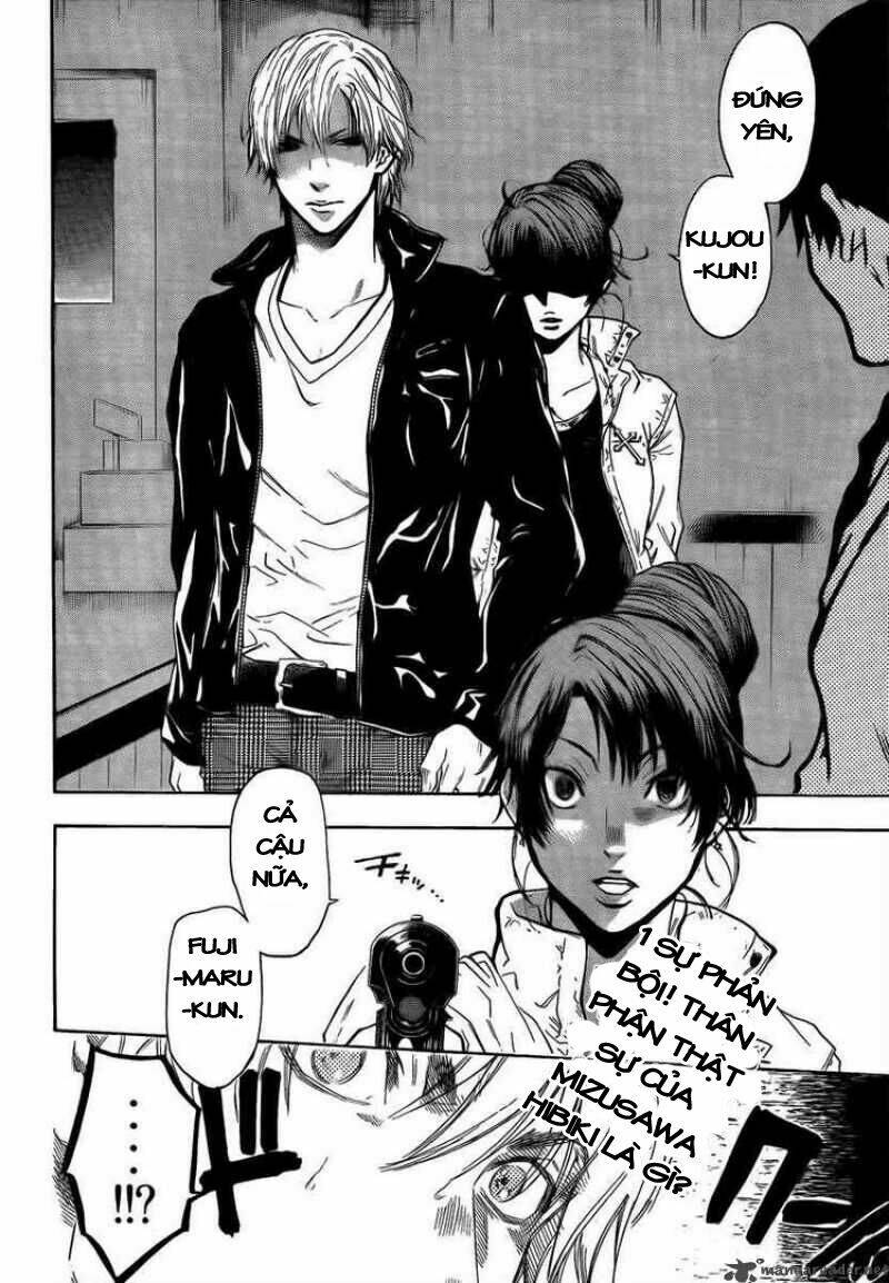 Bloody Monday 2: Chapter 12