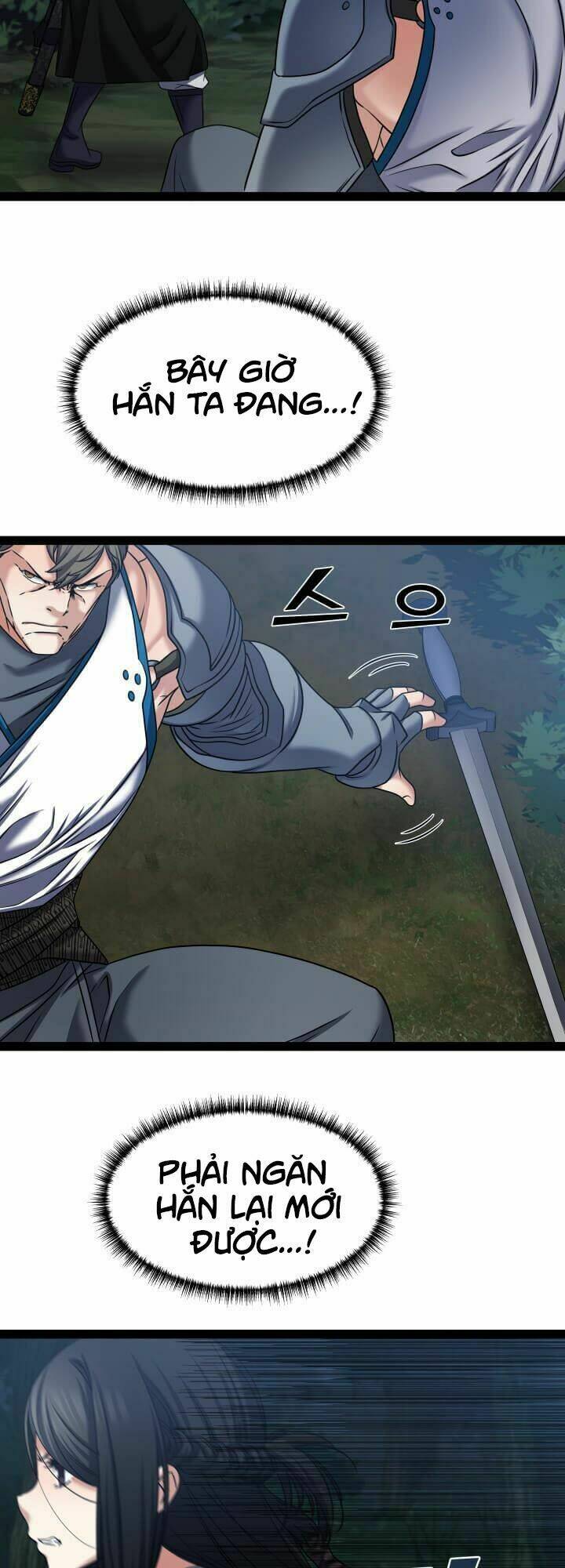 Lôi Thần Chuyển Sinh: Chapter 20