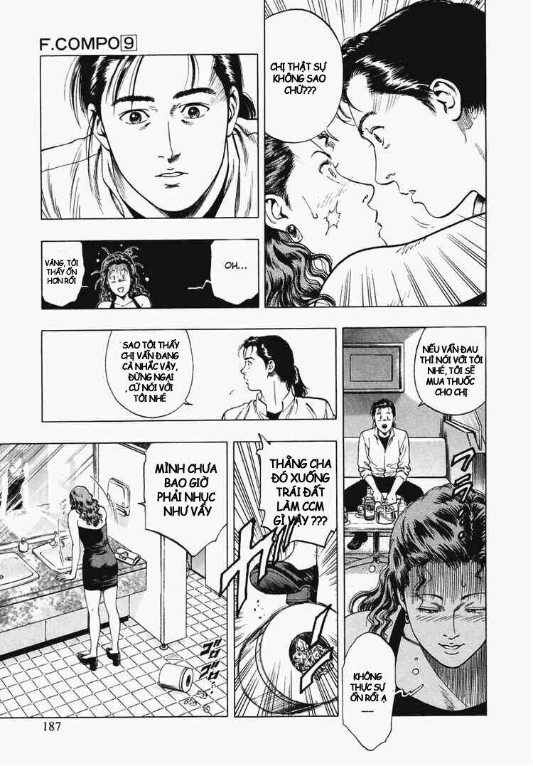 Family Compo: Chapter 63
