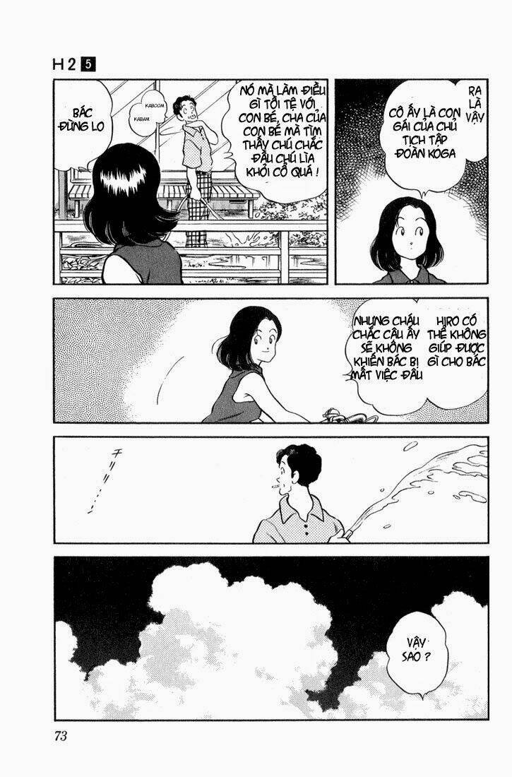 H2: Chapter 43
