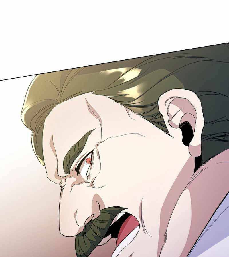 Bạo Chúa Cường Hoành: Chapter 26