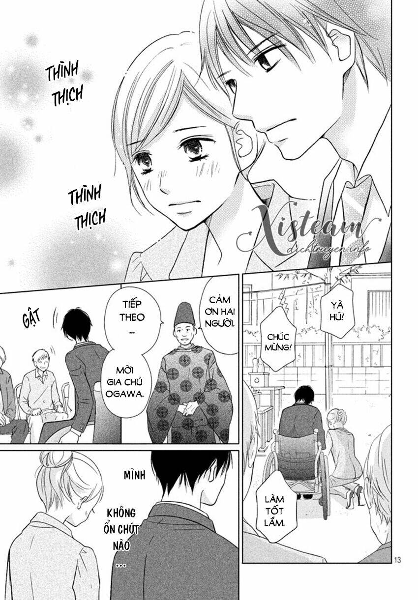 Perfect World (Aruga Rie): Chapter 16