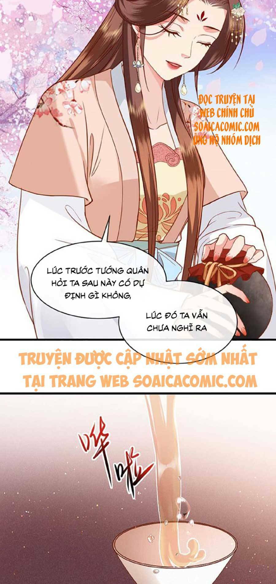 Tướng Quân, Bổn Phi Không Nhận Sủng: Chapter 12