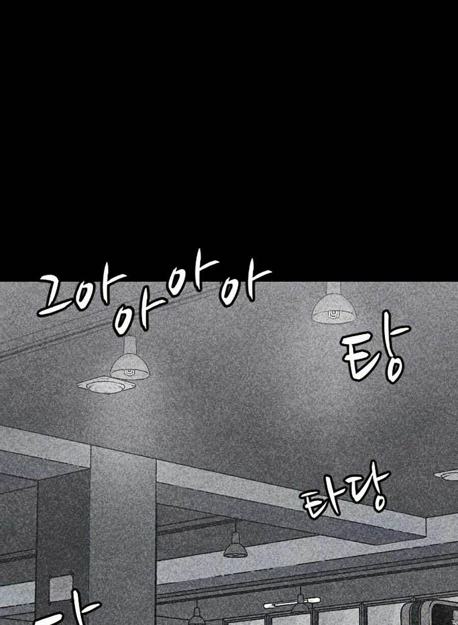 Cậu Bé Shotgun: Chapter 5