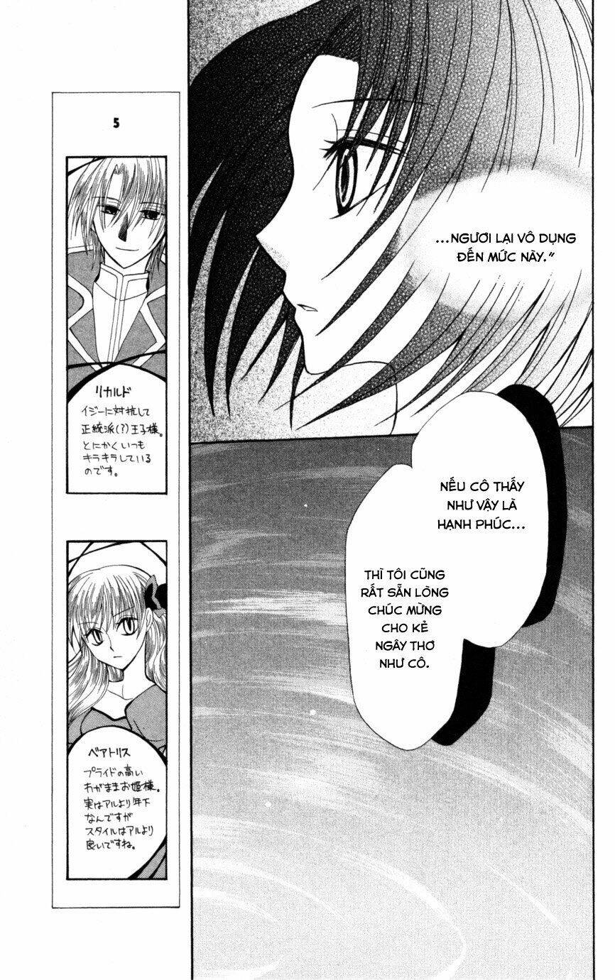 Himitsu No Himegimi Uwasa No Ouji: Chapter 7