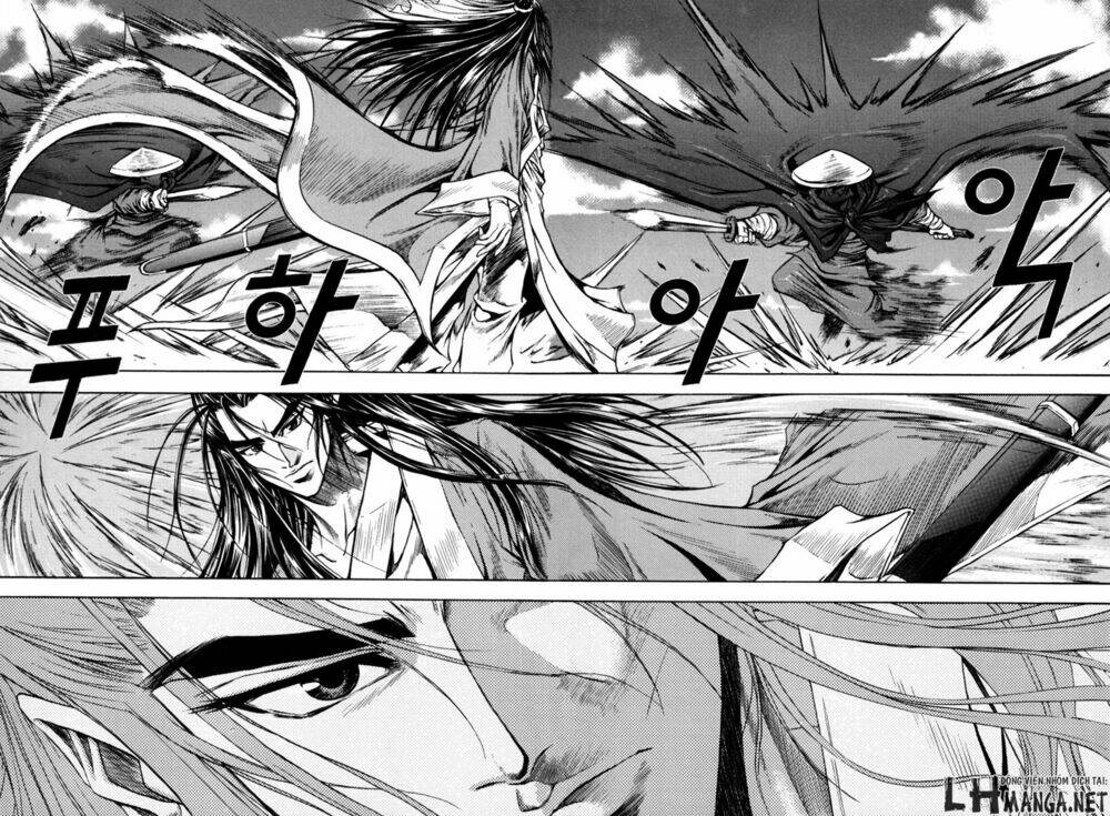 Dark Mage: Chapter 2.2