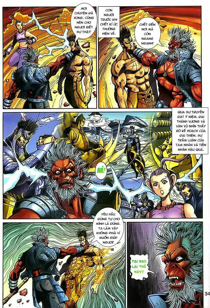 Đại Thánh Vương: Chapter 157