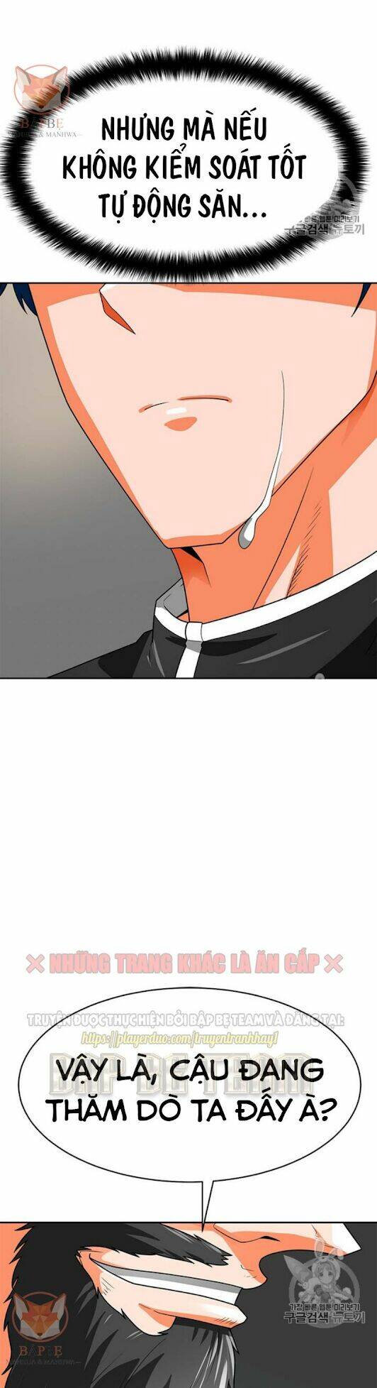 Tôi Tự Động Săn Một Mình: Chapter 66