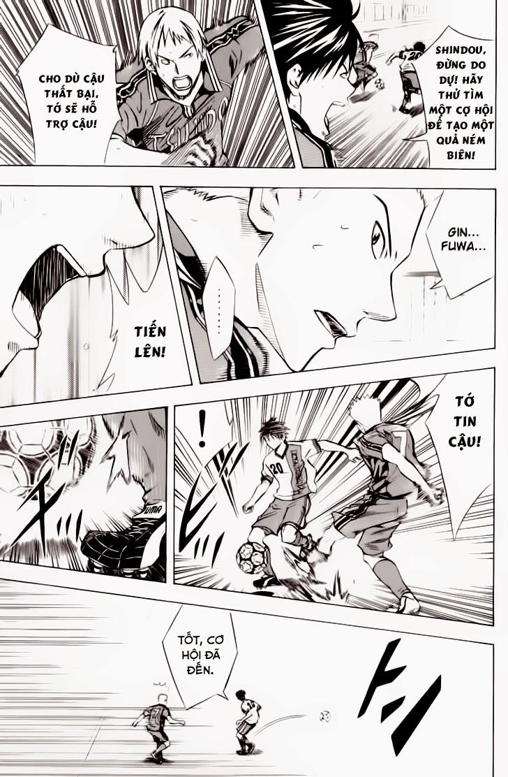 Area No Kishi: Chapter 62