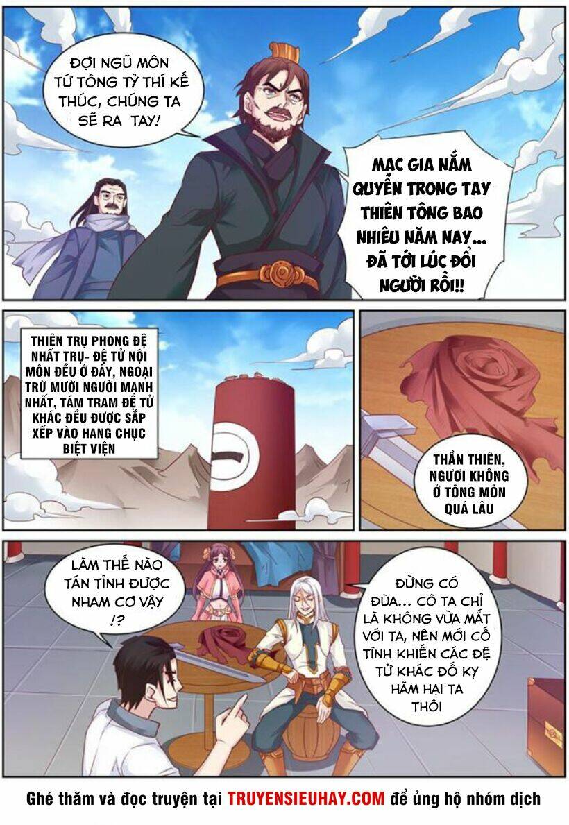 Linh Võ Đế Tôn: Chapter 146