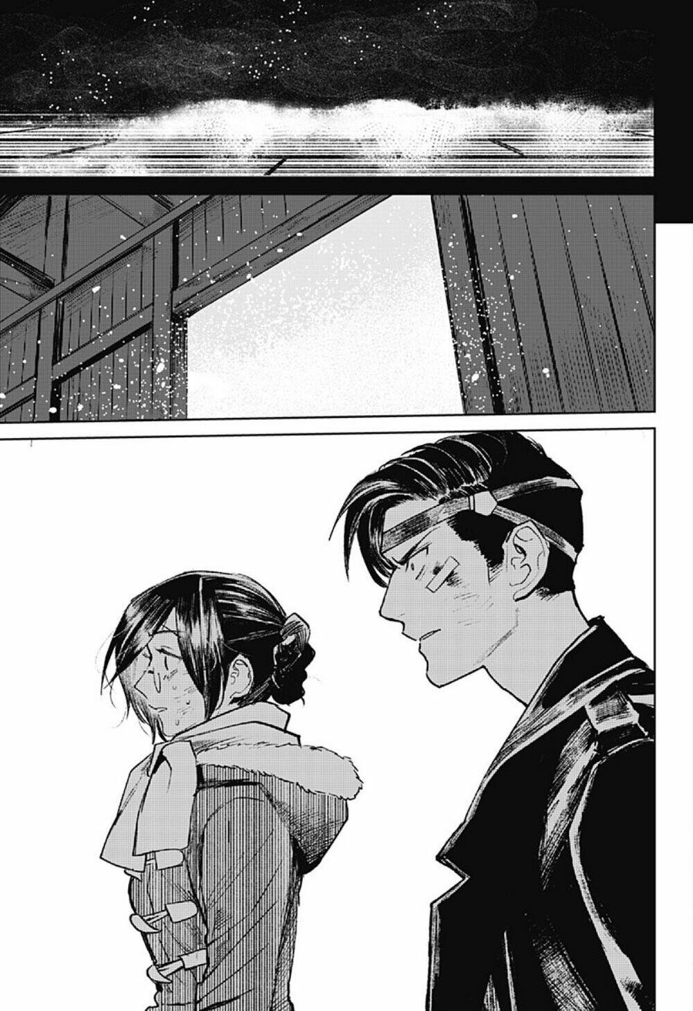 Cô Giáo Mít Ướt: Chapter 17