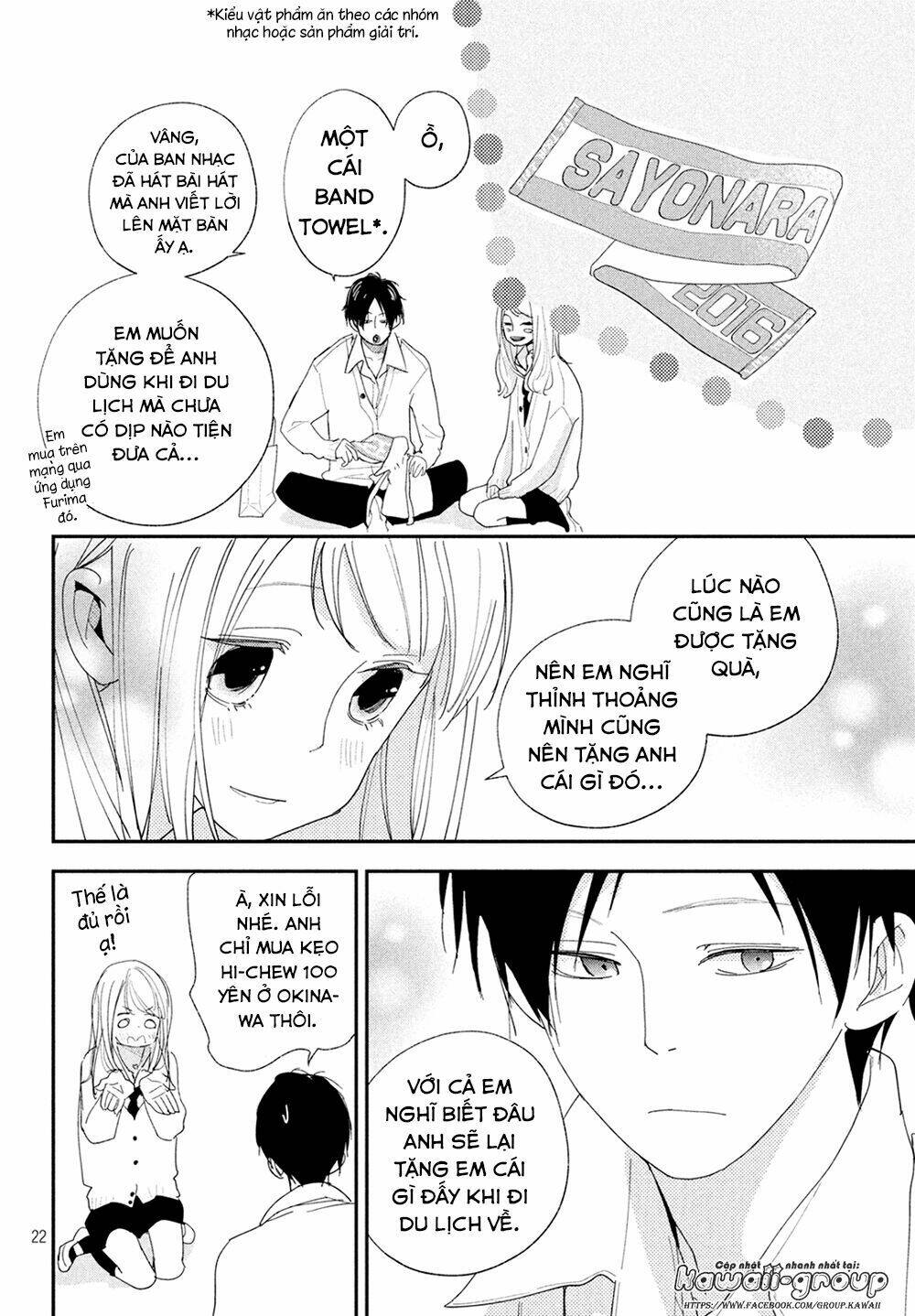 Mairimashita, Senpai!: Chapter 7