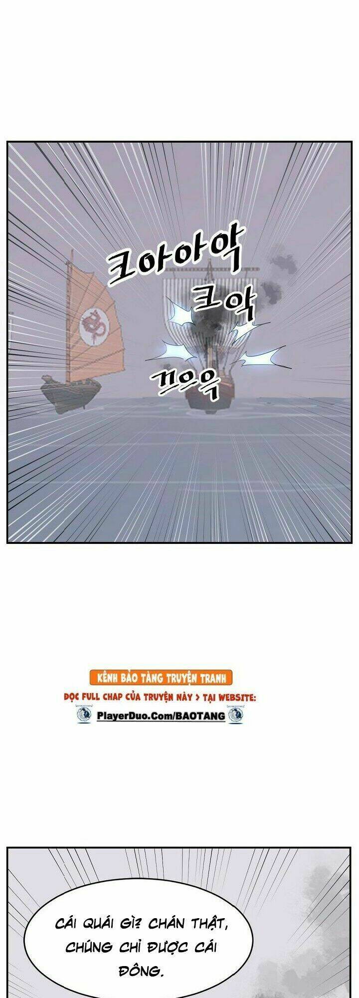 Trọng Sinh, Bất Khả Chiến Bại: Chapter 57