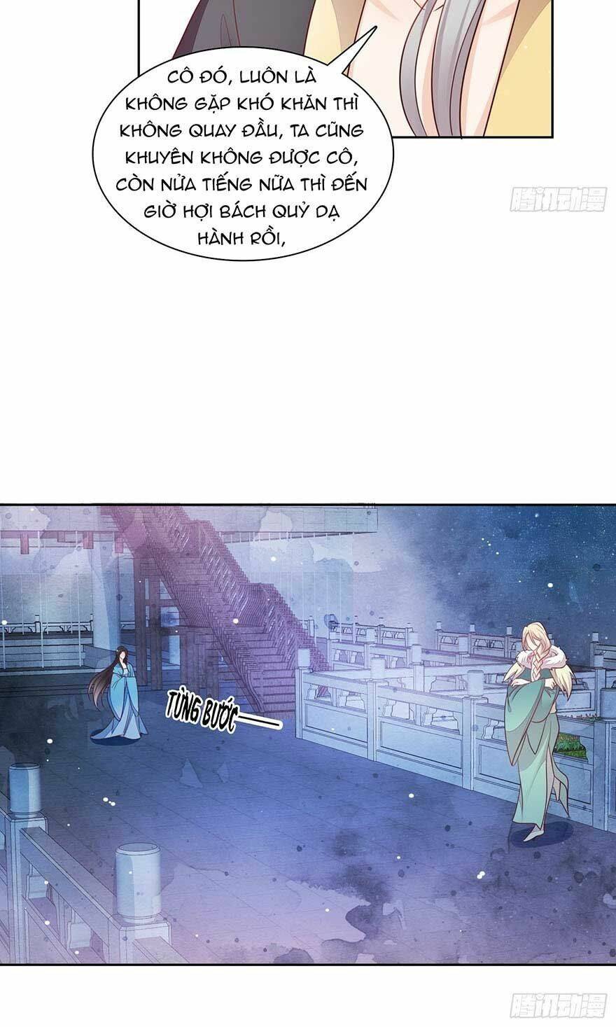 Làm Nũng Trong Lòng Kẻ Cấm Dục: Chapter 8