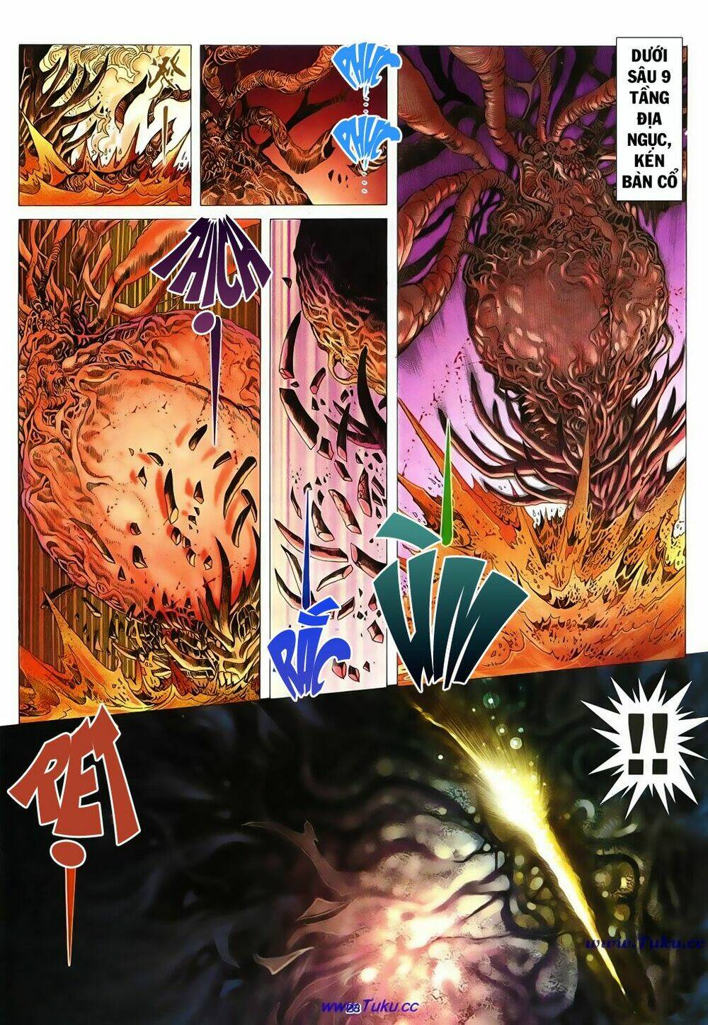 Chiến Thần Ký: Chapter 14