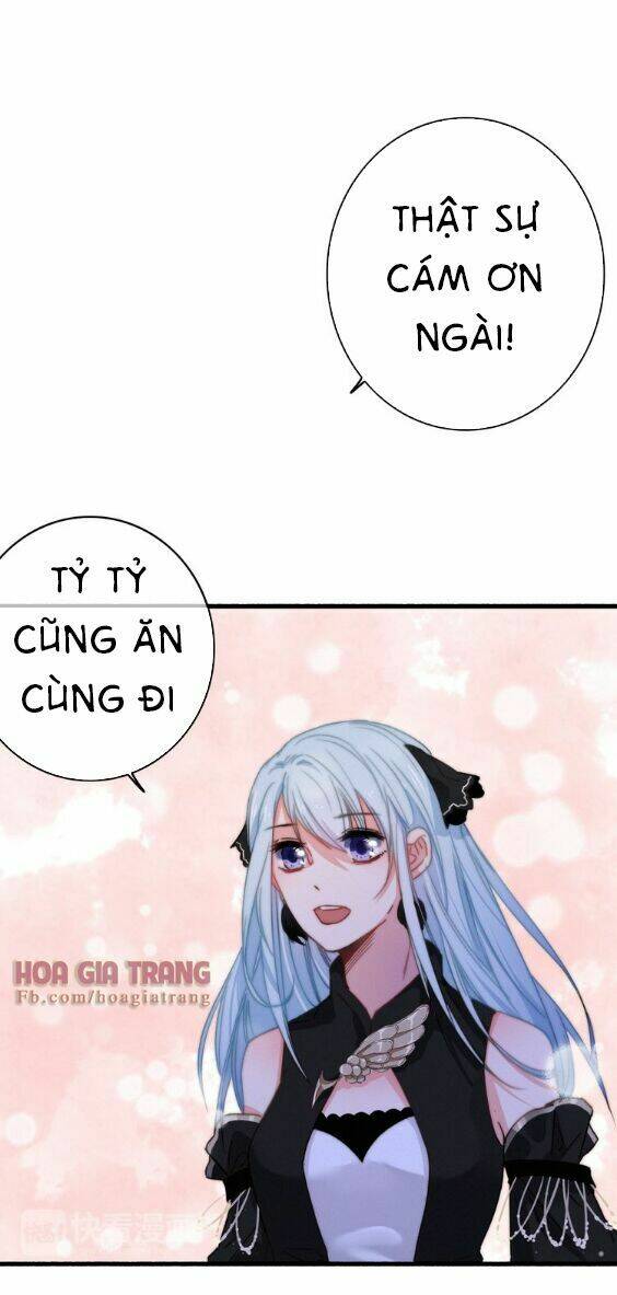 Dữ Tử Thành Thuyết: Chapter 7