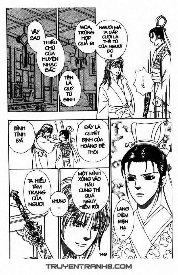 Đôi Cánh Ỷ Thiên - Iten No Tsubasa: Chapter 9