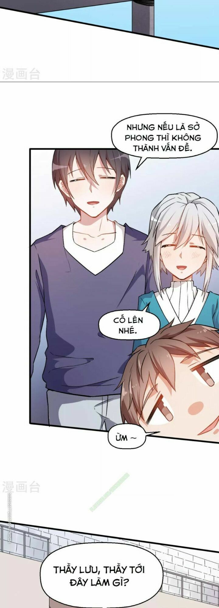 Vườn Trường Cuồng Sư Hệ Thống: Chapter 38