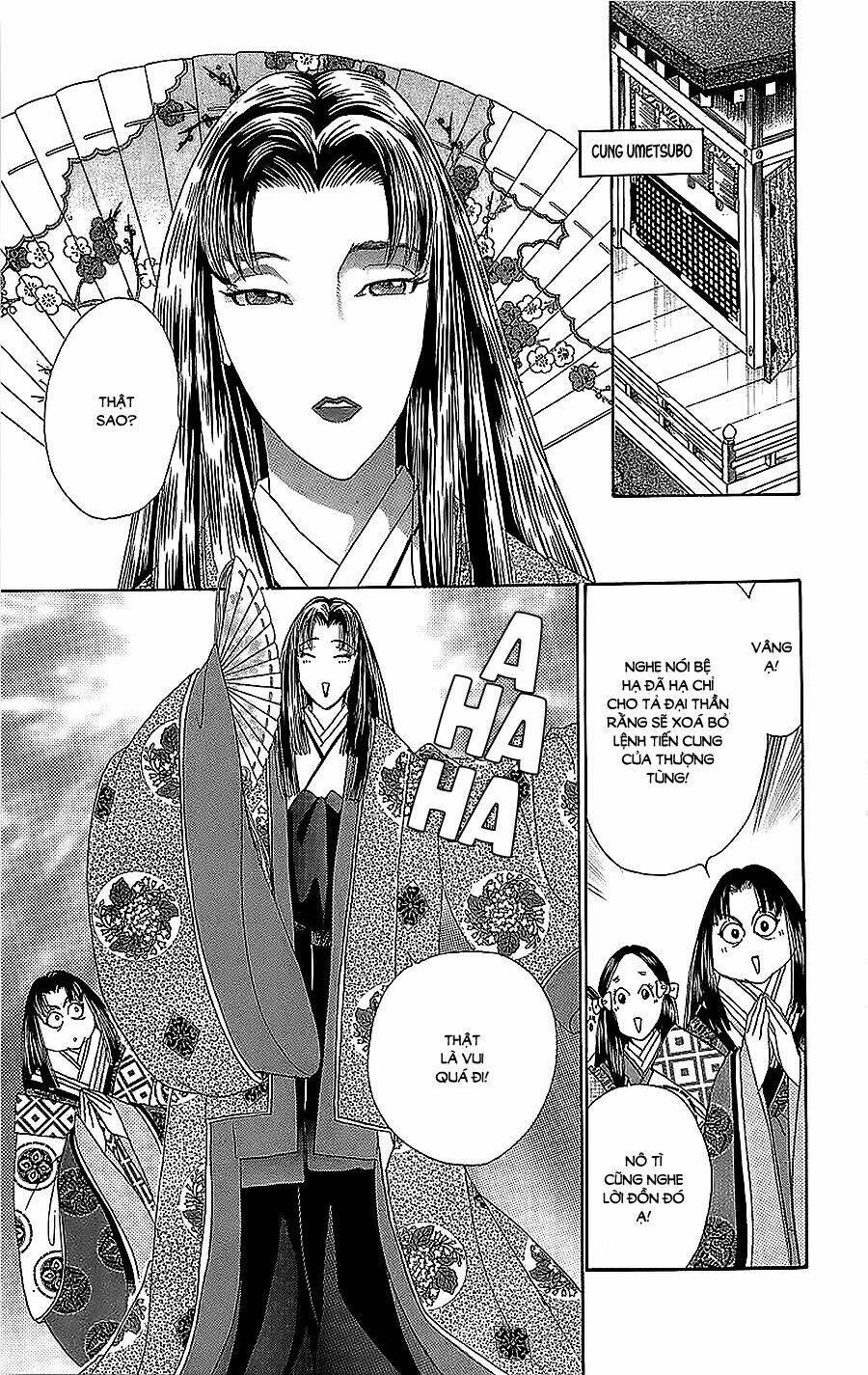Torikae Baya: Chapter 32