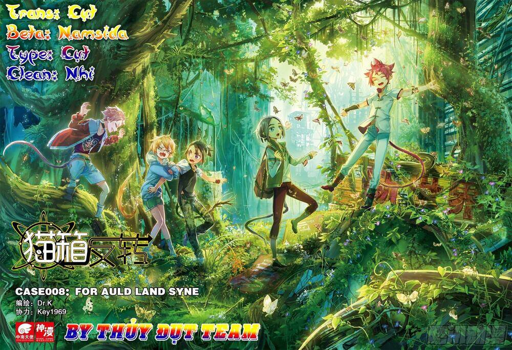 Miêu Tương Phản Chuyển: Chapter 8.1