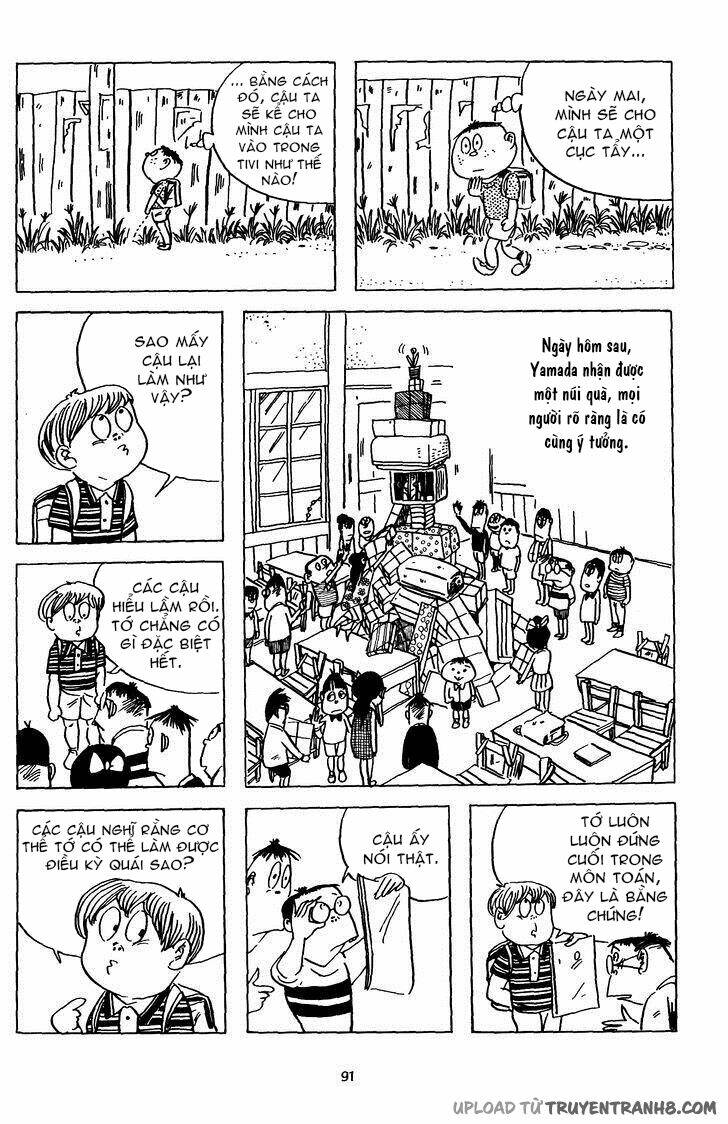 3 Street Of Mysteries: Chapter 11