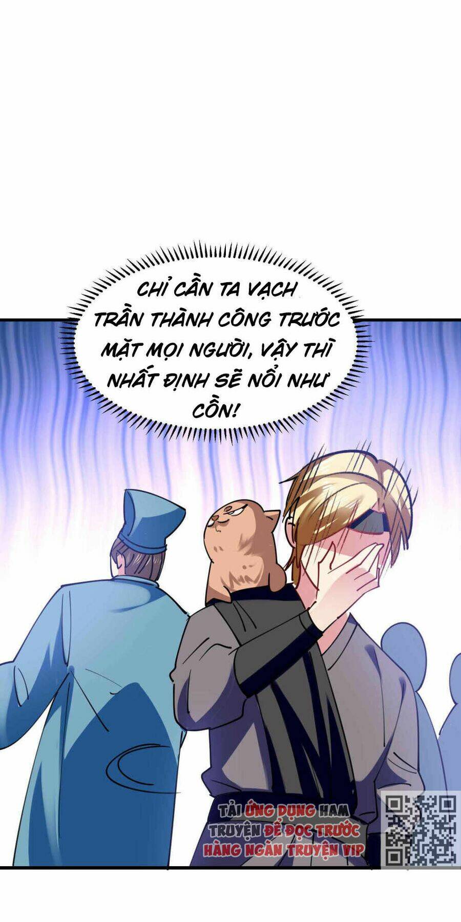 Vạn Giới Tiên Vương: Chapter 109