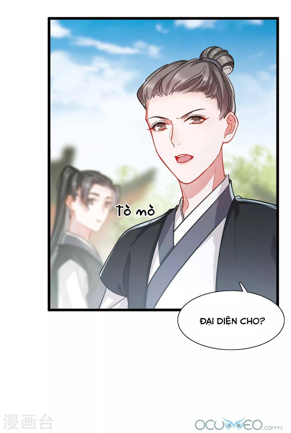 Danh Kiếm Chủng: Chapter 14