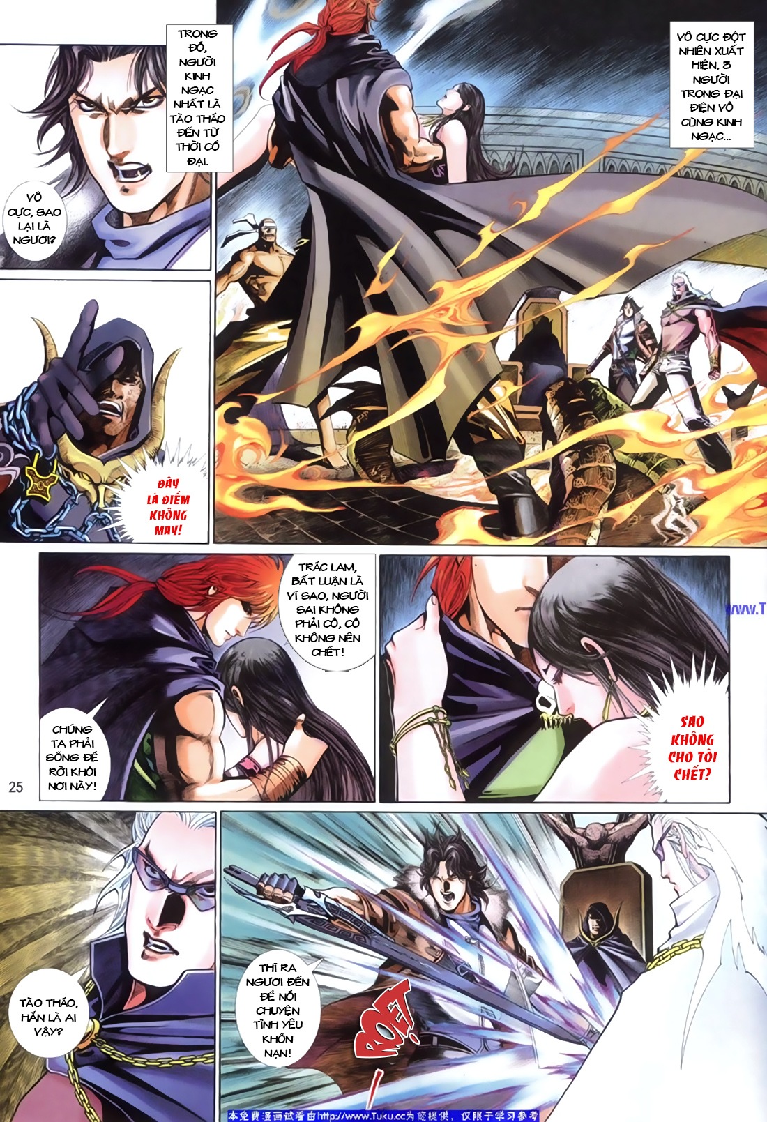 Phong Vân Tân Tác Thần Võ Ký: Chapter 28