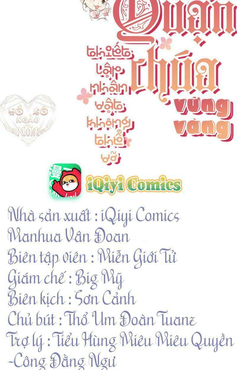 Quận Chúa Vững Vàng, Thiết Lập Nhân Vật Không Thể Vỡ: Chapter 62