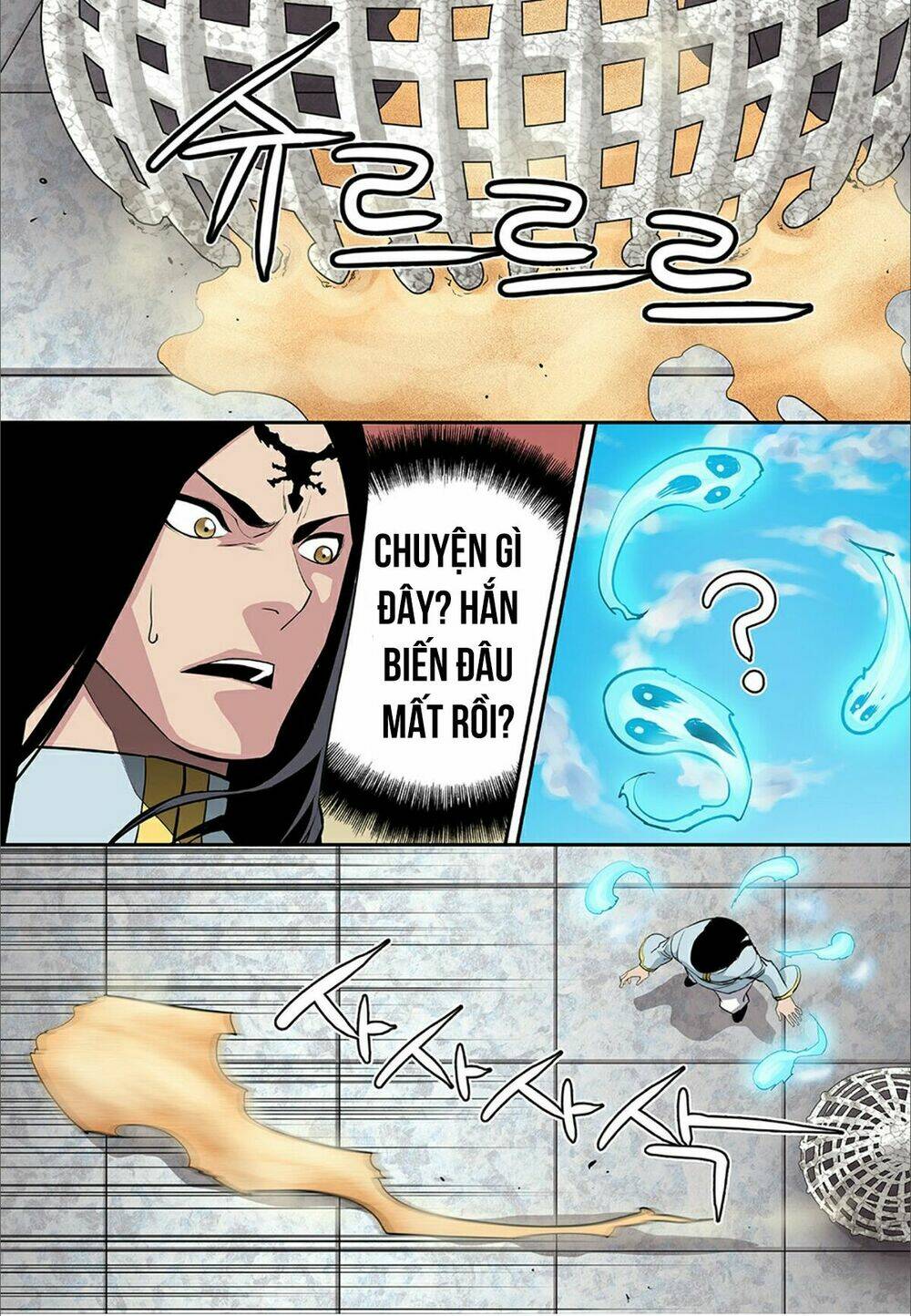 Blind Faith Descent: Chapter 58