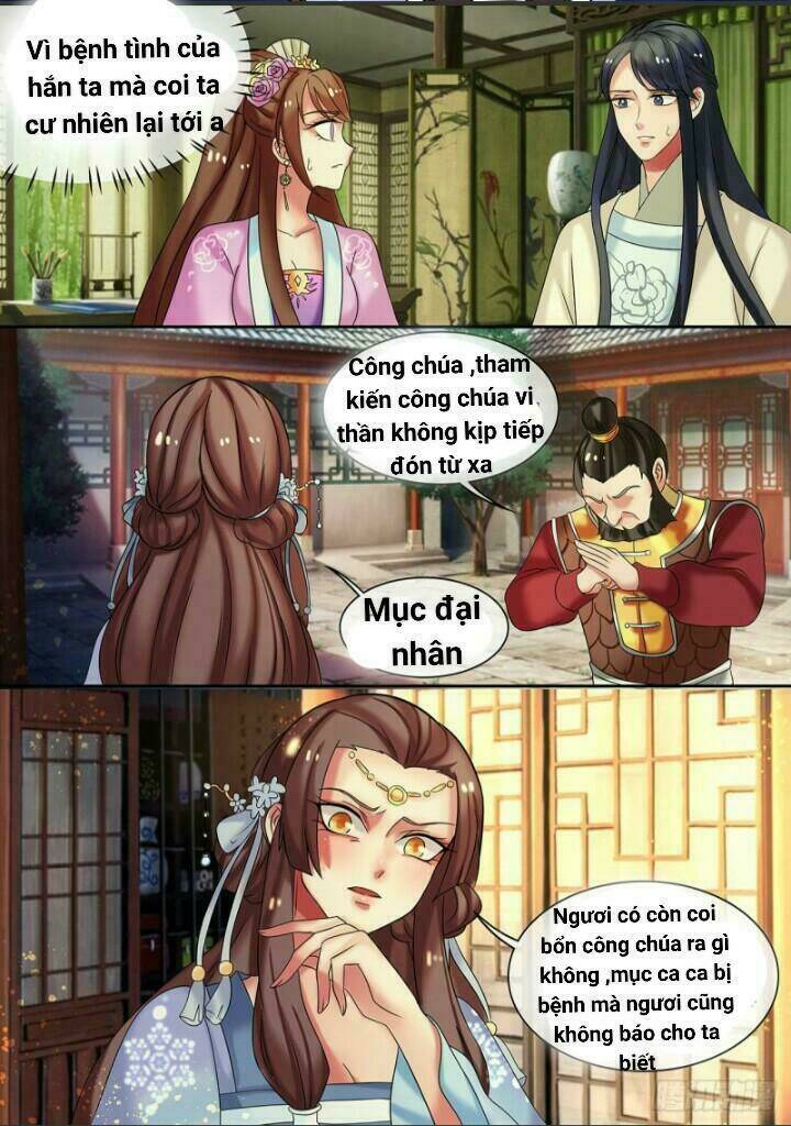 Thiên Tài Tiểu Độc Phi: Chapter 17