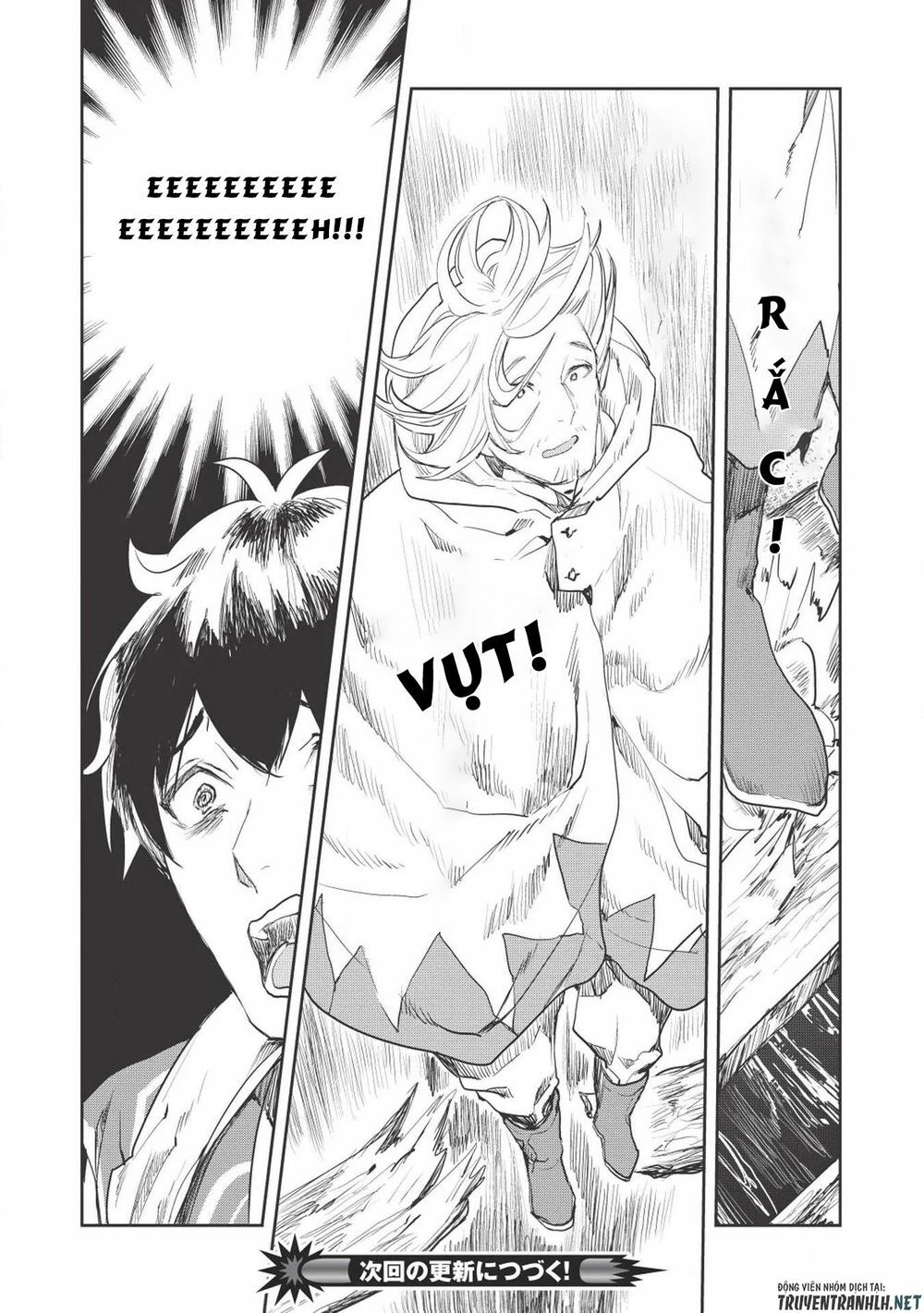 Isekai Ryouridou: Chapter 15