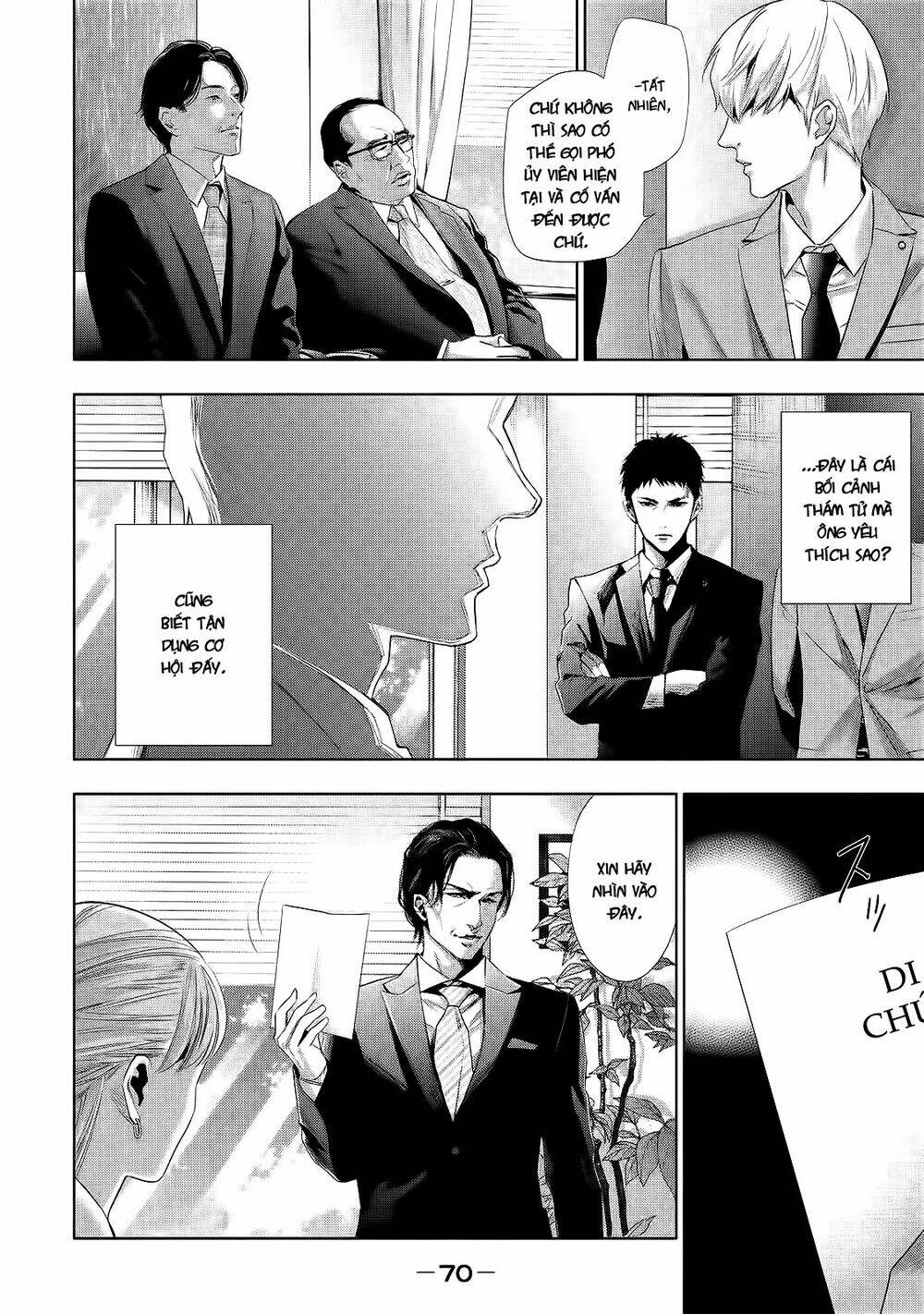 Tantei No Tantei: Chapter 3