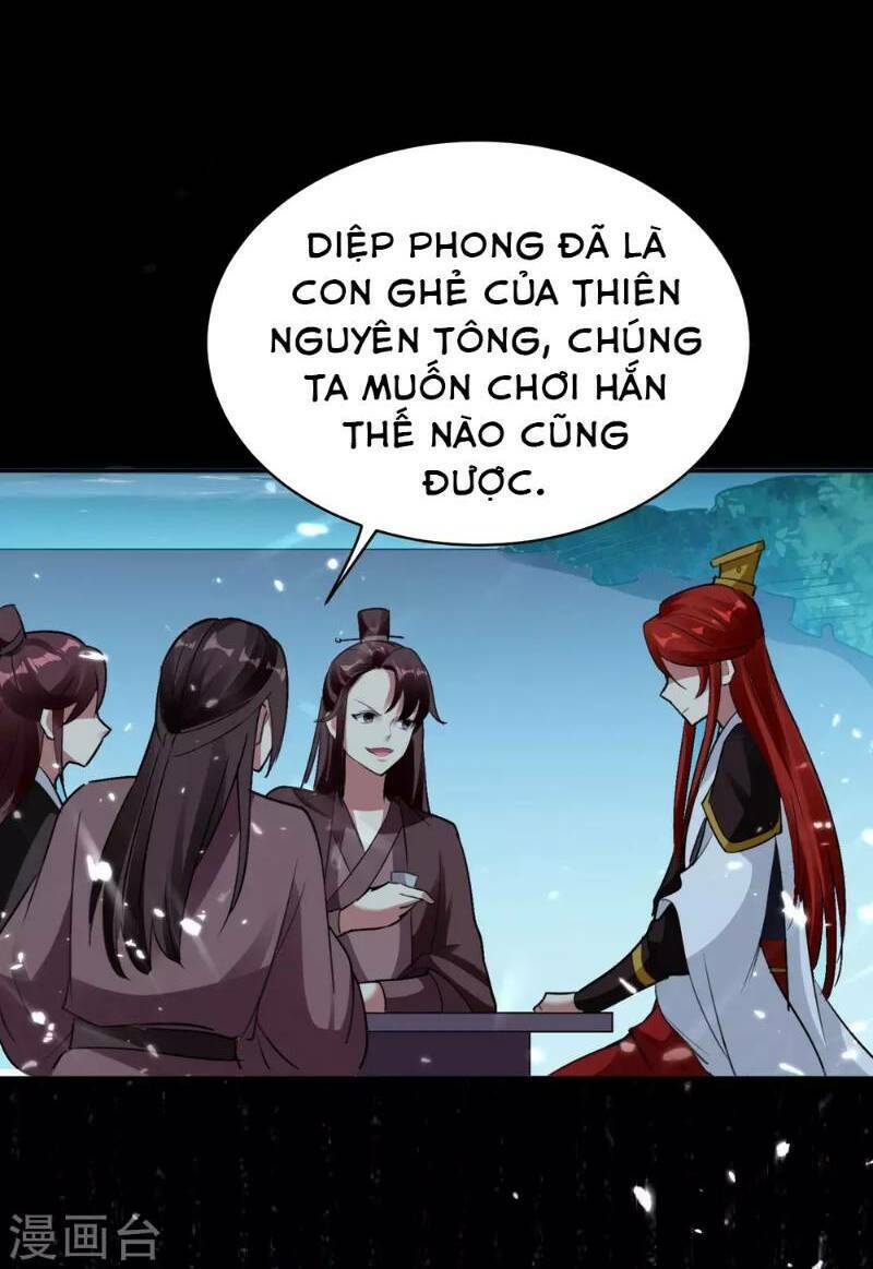 Vạn Giới Tiên Vương: Chapter 19