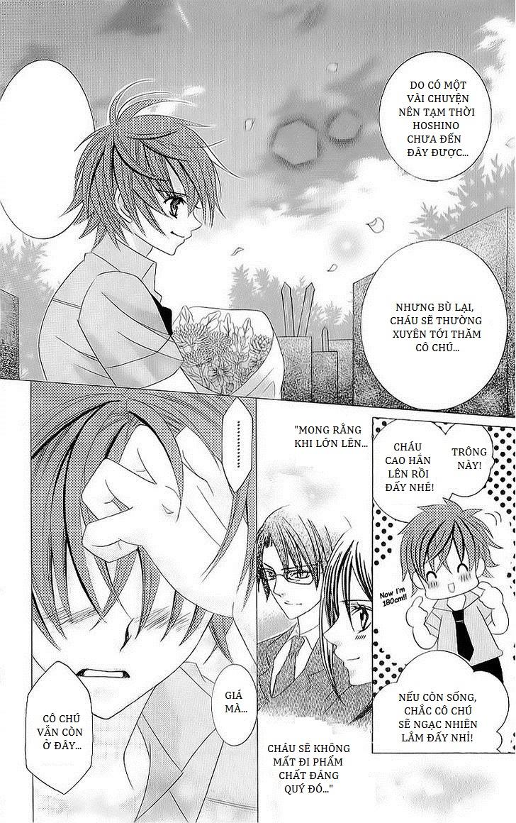 Mình Thích Cậu Đó, Suzuki: Chapter 46