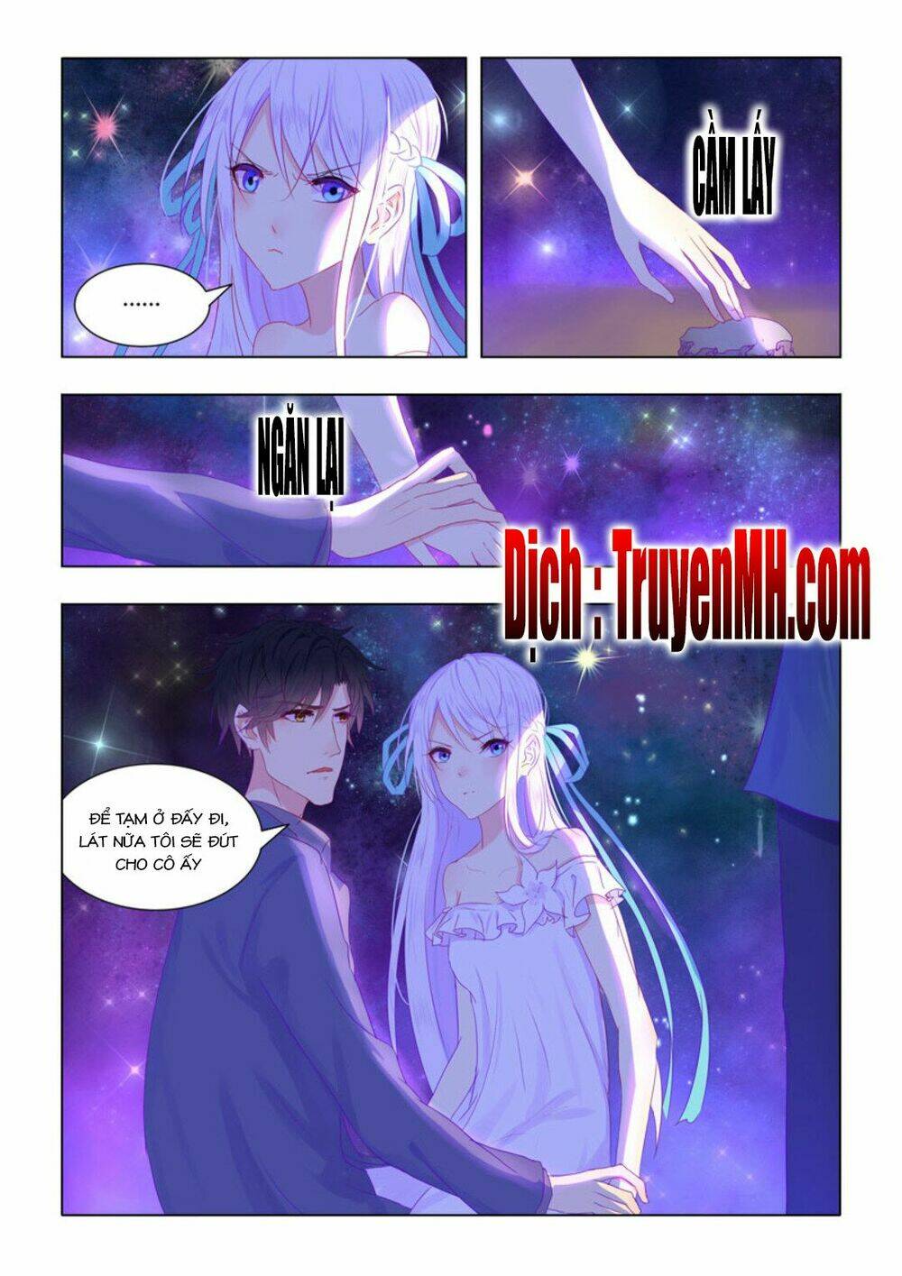 Tử Sắc Sắc Vi: Chapter 58