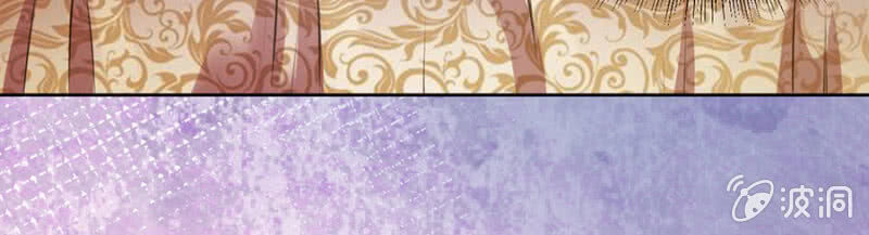 Hôn Sai 55 Lần: Chapter 40