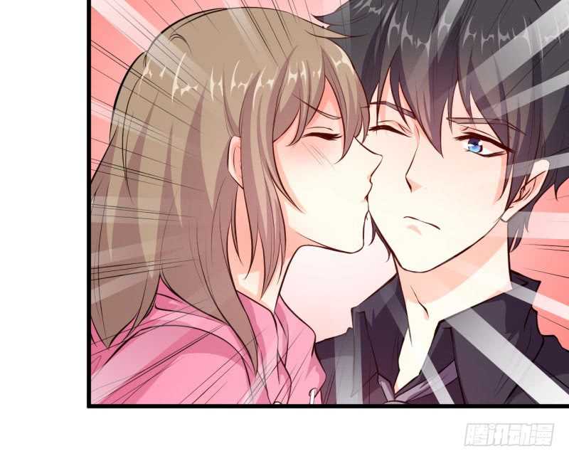 Ám Luyến Thành Hôn: Chapter 55